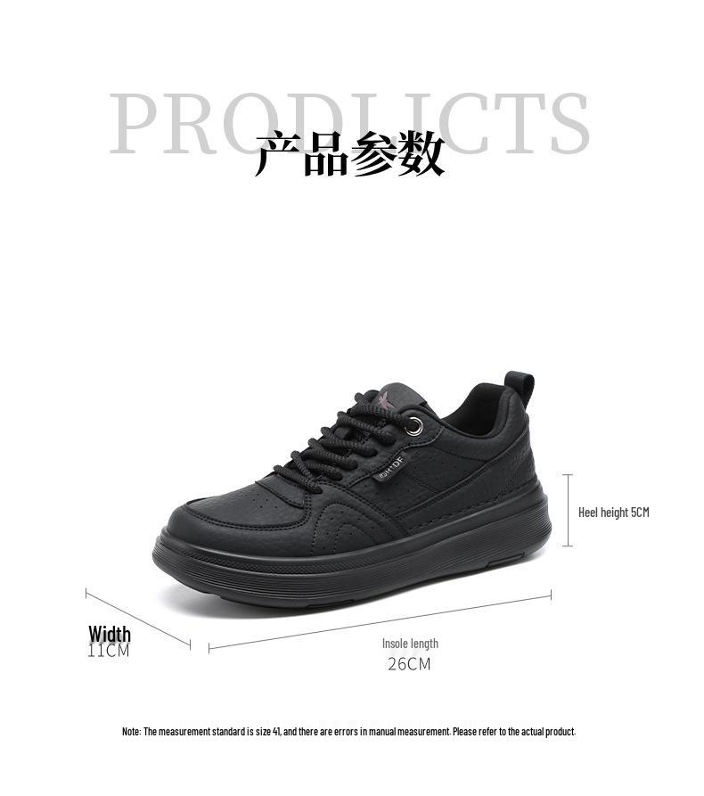 Red Dragonfly Men's White Height-Increasing Sports Casual Shoes
