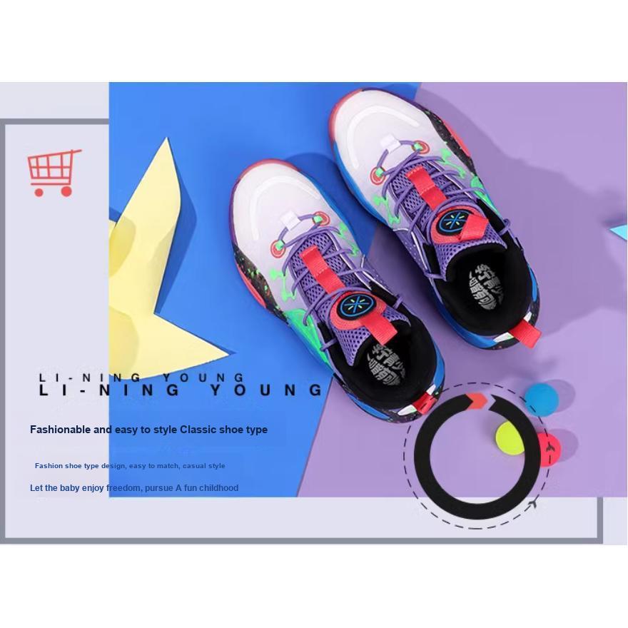 Li Ning All City 9 V1.5 Youth Basketball Shoes Kids Basketball Shoes Purple Green YKBR044-5