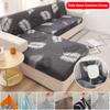Funiture Protector Floral Printing Sofa Seat Cushion Cover Corner Sofa Slipcover Elastic Couch Cover Chair Cover 1/2/3/4 Seat
