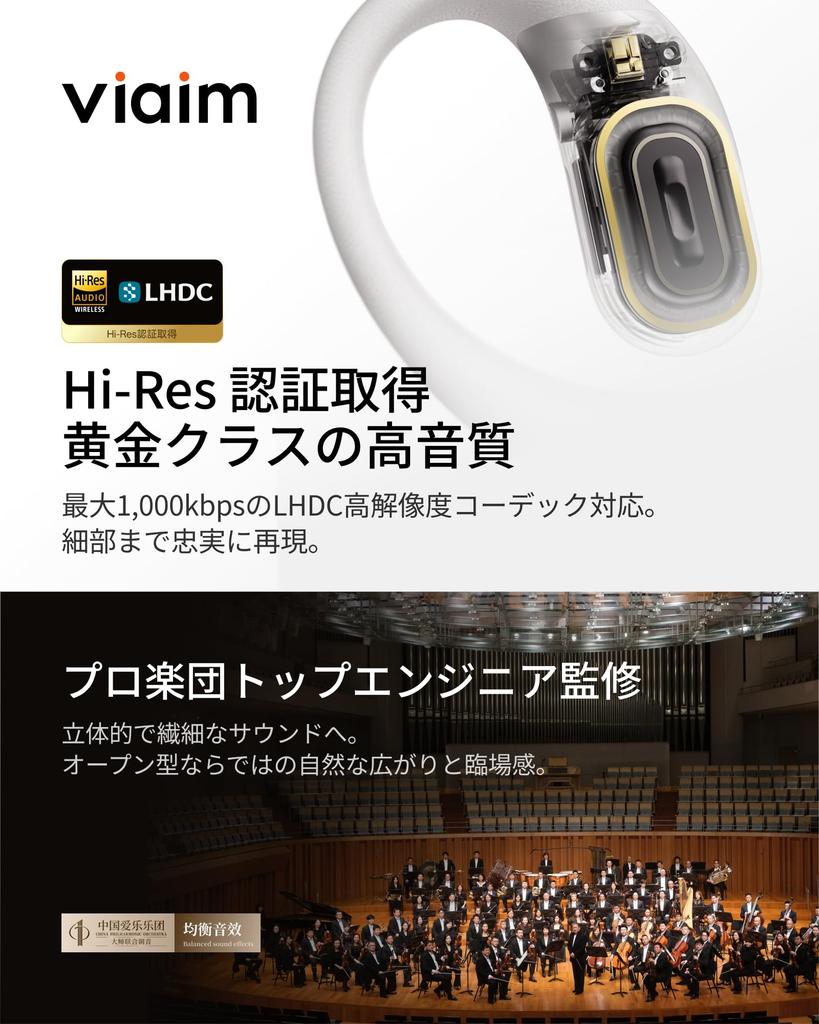 Voice Recorder with AI AI Automatic Mind Simultaneous Connection to 2 Up to 53 Hours Noise IP55 Water and Dust Ergonomic Good Design Award Fast Data