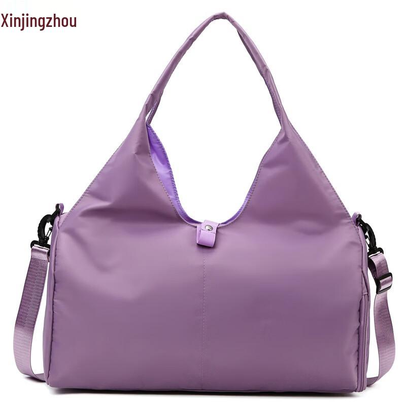 Xinjingzhou Women s Dry-Wet Separation Yoga Gym Travel Bag светло-фиолетовый