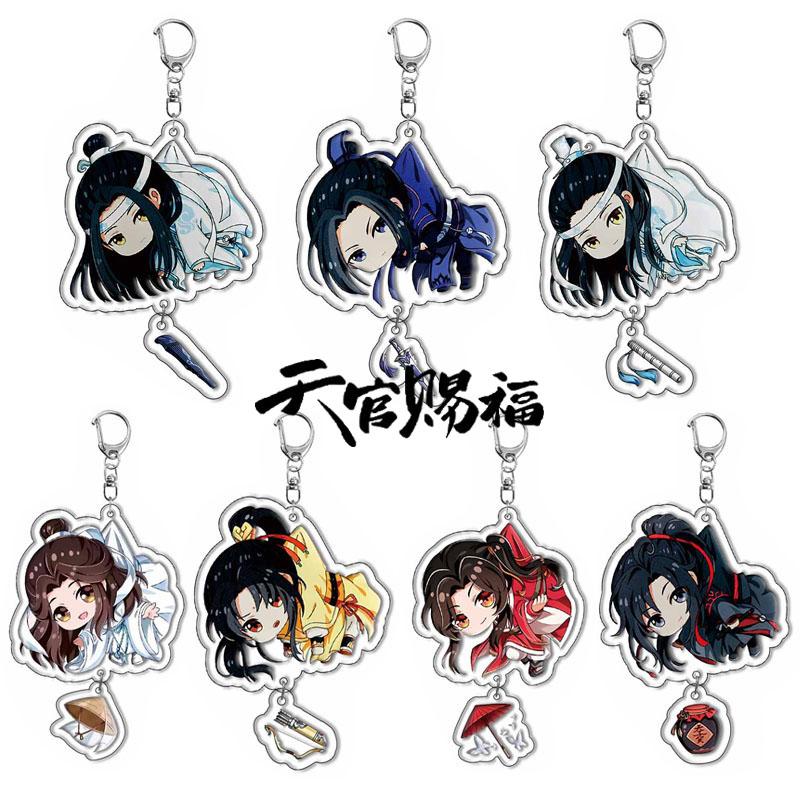 Anime Mo Dao Zu Shi Tian Guan Ci Fu Heaven Official's Blessing Hua Cheng Xie Lian Cosplay Keychain Acrylic Keyring Accessories