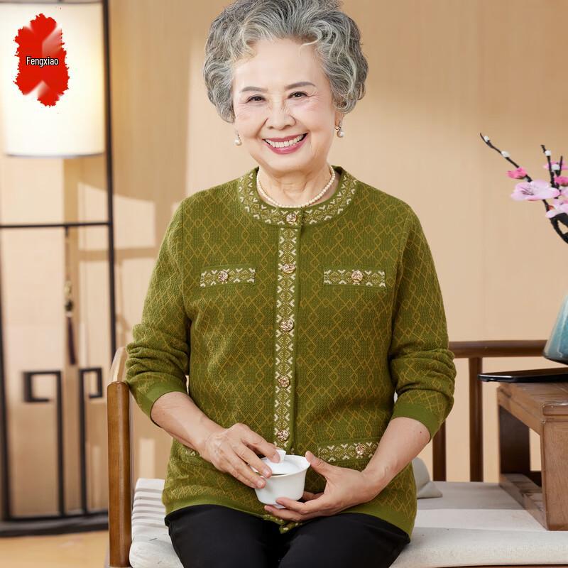 

Элегантный вязаный кардиган для пожилых женщин 2XL