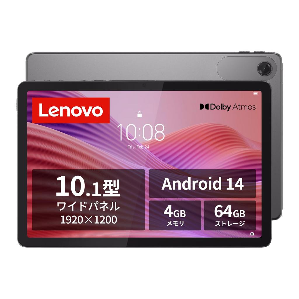 [Amazon.co.jp exclusive] Lenovo Tab Tablet (10.1 inch wide panel MediaTek Helio G85 processor 4GB 64GB Wi-Fi model) Luna Gray ZAEH0157JP [AndroidOS]