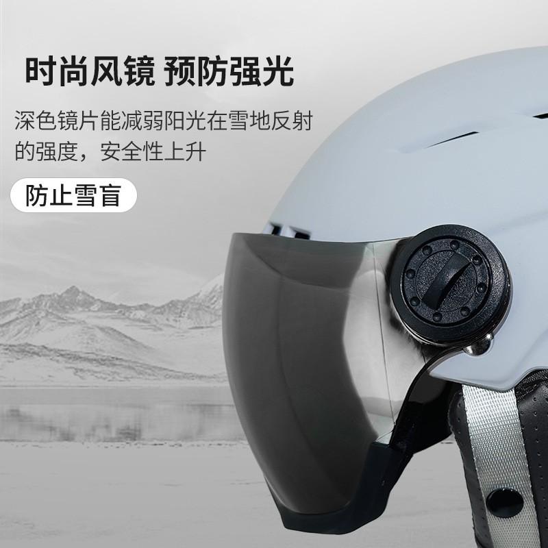 Full Coverage Ski Helmet With Integrated Goggles Men Women Winter Snowboarding Gear ABS Safety Headwear
