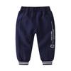 Spring New Boys' Sweatpants Korean Comfortable Slacks Trendy and Energetic English Smiley Pants