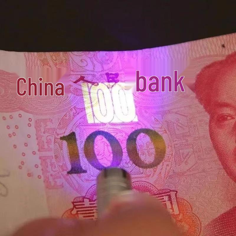 Portable UV Counterfeit Detector & Fluorescent Agent Pen with Flashlight