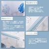 TAMA KOUGEI Laundry Net 5 Laundry No Fluorescent Fine Suitable for Prevents Deformation and Ideal for Travel and Home of Stylish Leaf Set,