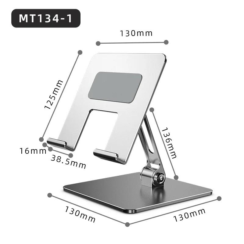Portable Adjustable Laptop Stand Aluminium Foldable Laptop Holder Notebook Tablet Stand Cooling Support For MacBook Air Pro ipad