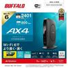 Buffalo 6 Wireless LAN Router Ipv6 WSR-3200AX4S/DBK [Wi-Fi 11ax/ac/n/a/g/b 2401+800Mbps Compatible]