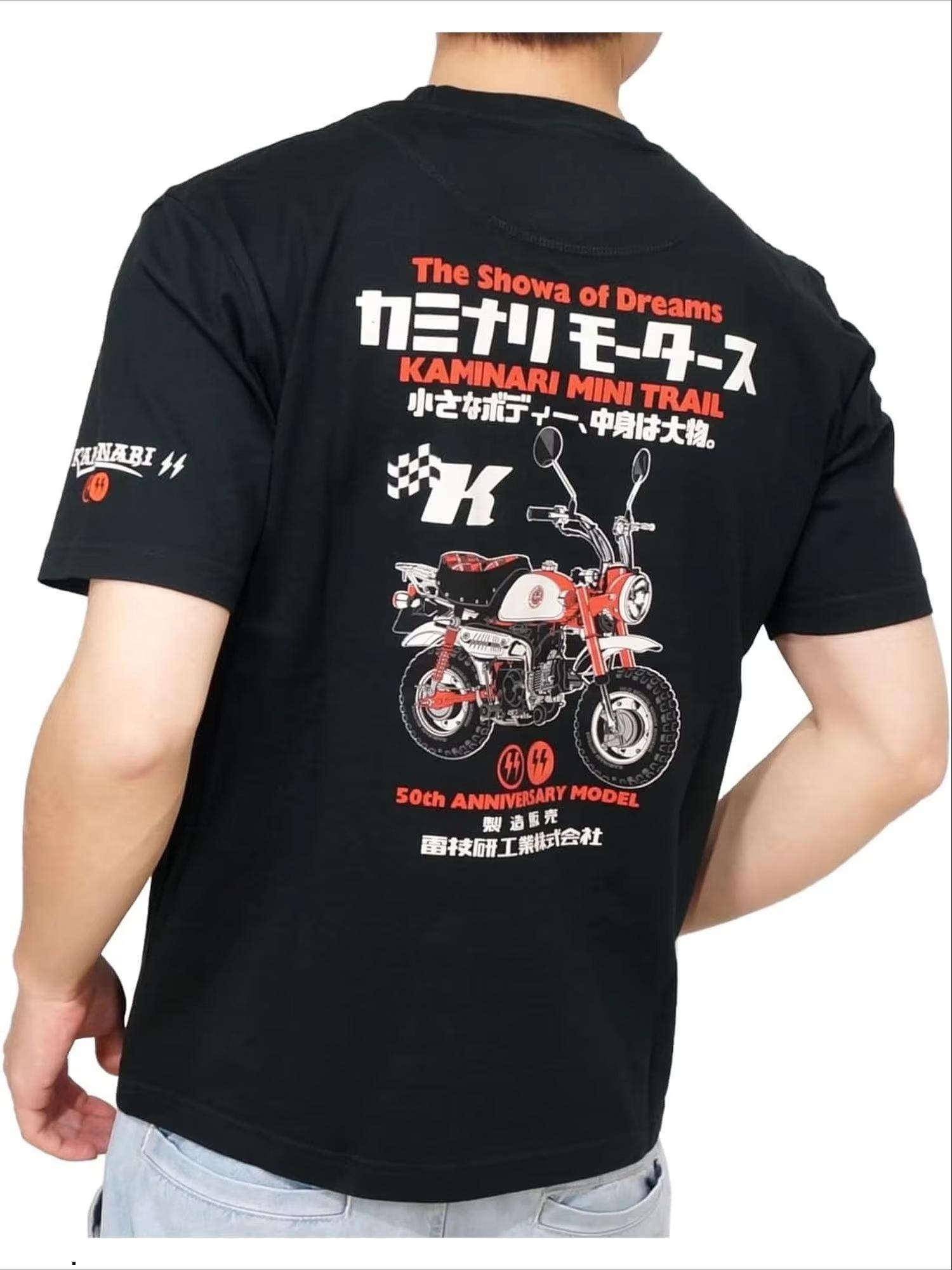 Men s Retro Car Pattern Short-sleeved T-shirt - Black Loose Round-neck Casual Breathable Summer Top Oversized Unisex Harajuku high quality 4XL