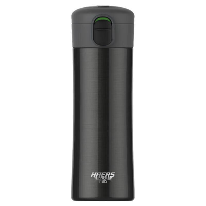 Hurs Stainless Steel Vacuum Insulated Mug