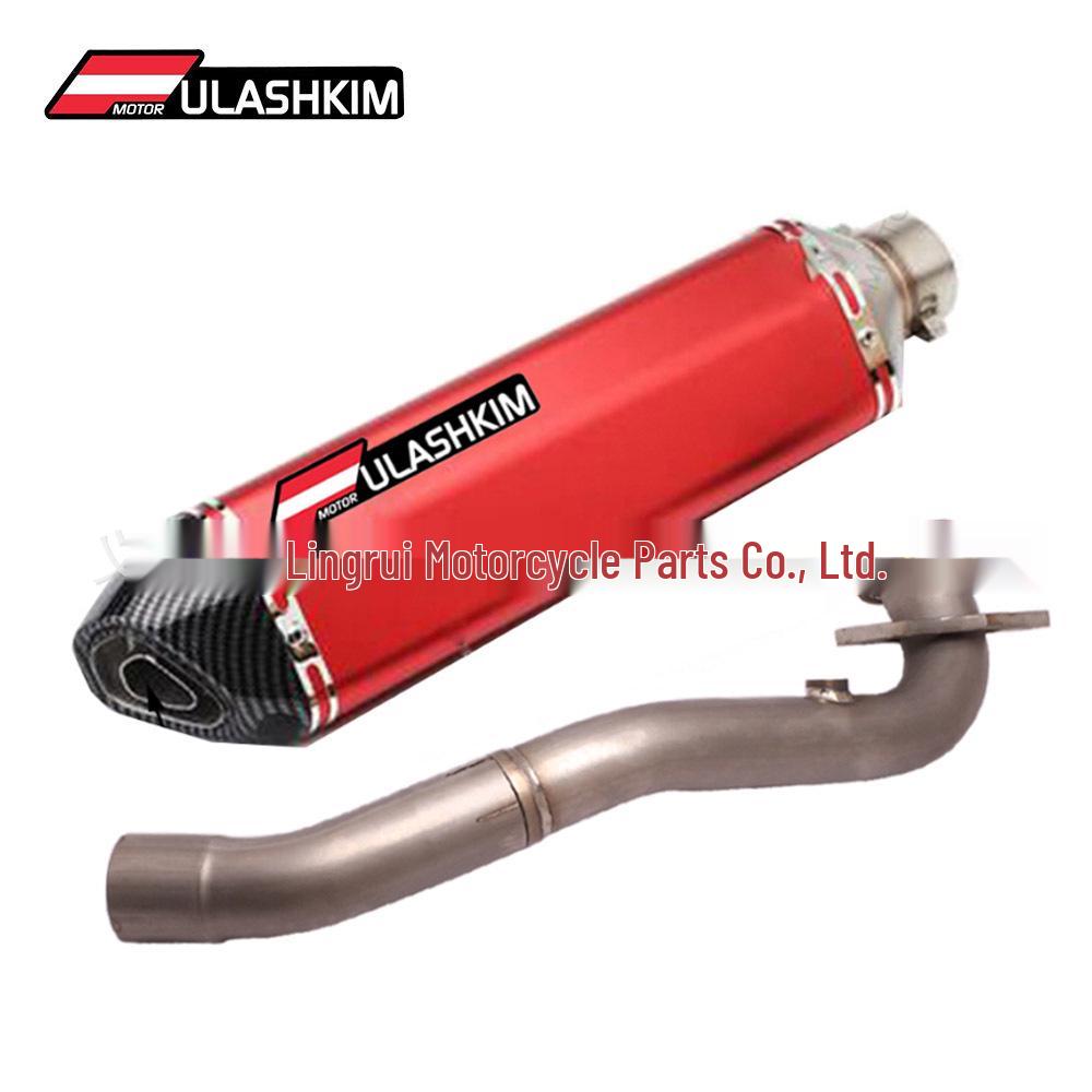 Stainless Steel Exhaust Pipe Set for SYM MAXSYM400 