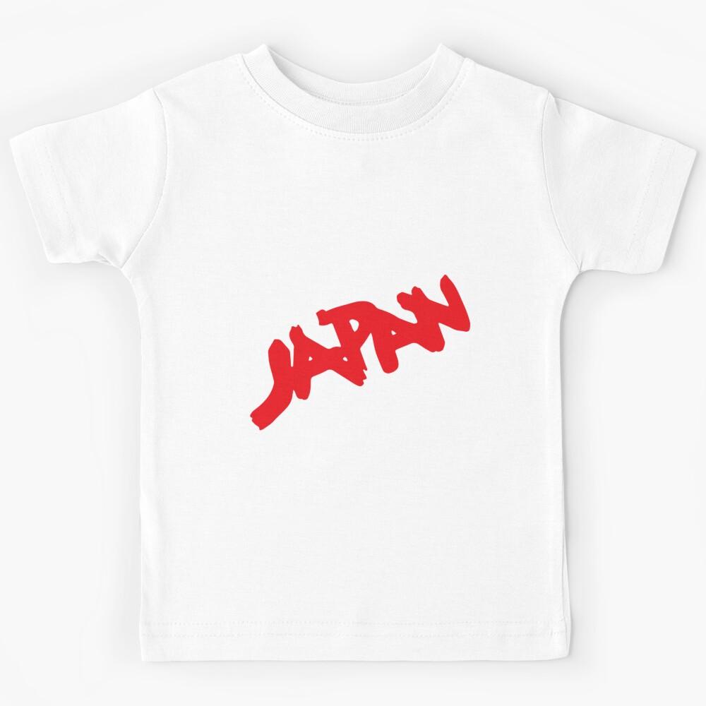 JAPAN - NEW WAVE- BAND|Perfect Gift Kids T-Shirt 130