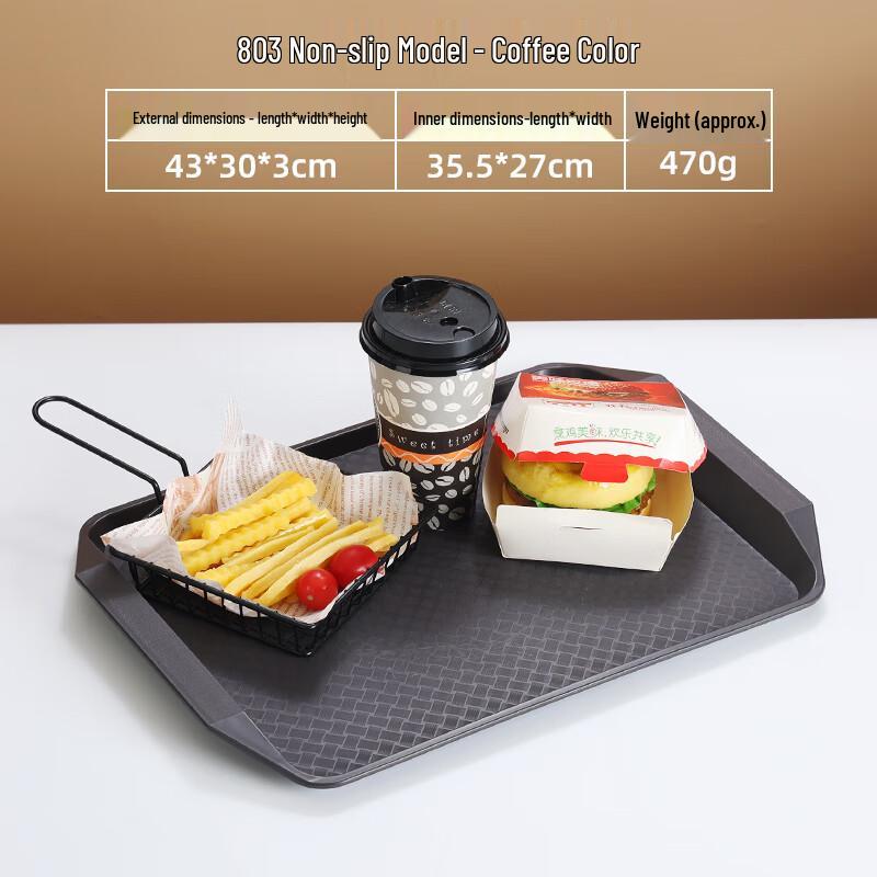 Zhaoran Commercial Wood Grain Rectangular Plastic Serving Tray