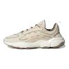 adidas Sneakers Originali Haiwee 'Beige' ID0555