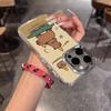 Cute Animal Capibara Phone Case For IPhone 17 Air 16 15 14 13 12 11 Pro Pro Max Plus Transparent Soft Cover