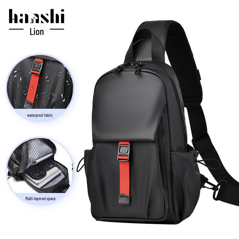 

Модная водонепроницаемая мужская нагрудная сумка для поездок на работу и отдыха - модная сумка-мессенджер унисекс через плечо чёрный