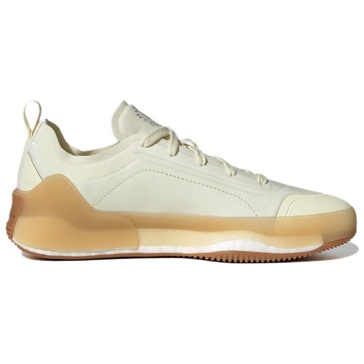 Stella McCartney x Adidas Treino Barwione Naturalnie Casualowe Sneakersy Damskie Niskie Sneakersy Jasnożółte GX1546