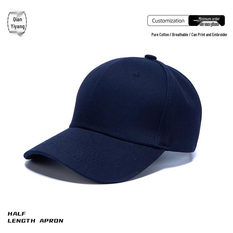 Classic Unisex Baseball Cap
