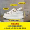Summer small size new hollow thick sole heightening women's shoes breathable and comfortable versatile slippers casual Roman sandals women