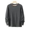 Men's Plus Velvet Thermal Underwear Top - Thick, Solid Color, Round Neck, Seamless, Cashmere Silk Blend, Elastic Fit, Autumn Wear.