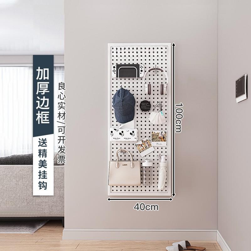 Kitchen Perforated Storage Rack, Wall-mounted Knife Rack, Chopstick Holder, No-drill Space-saving Organizer,Sturdy and Practical