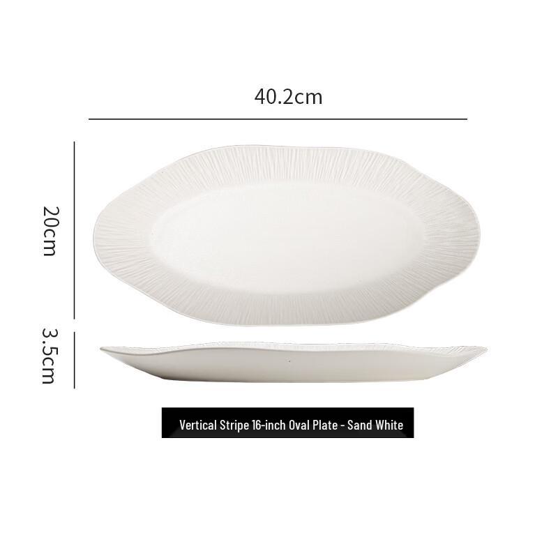 Zhi Shi Creative Oval Serving Platter
