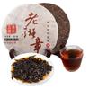 357g Lao Ban Zhang Ripe Pu-erh Tea Ancient Tree Golden Bud Yunnan