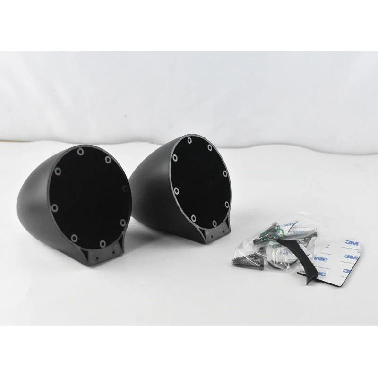 3.5 Inch 4 Inch Car Audio Modified Mid-range Multi-function Speaker Bracket Seat Speaker Box Plastic Shell One PCS