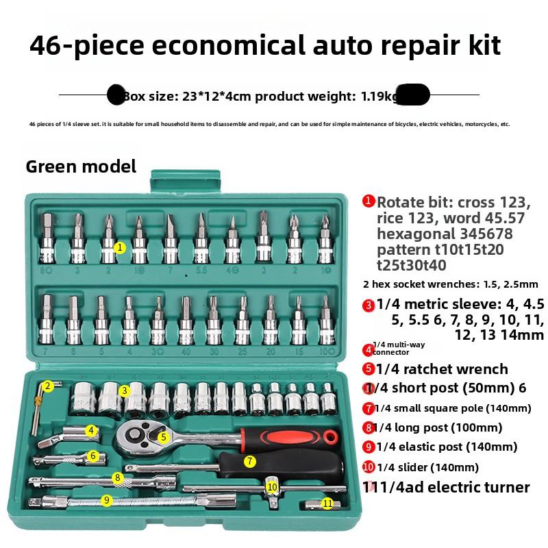 Set Chei Tubulare Metrice 46 Piese Kit Complet de Scule pentru Reparații Auto pentru Uz Casnic