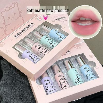 Art Value Meng Miao Qing Yu Matte Lip Mud - Natural Whitening Lipstick for Autumn/Winter