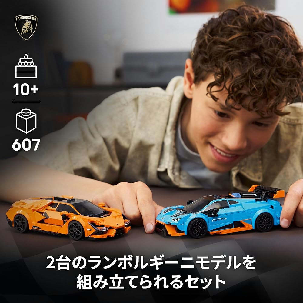 LEGO Speed Champions Lamborghini Revuelto & Huracn STO Building Toy for Kids Ages 10-12, Vehicle Model Set 77238