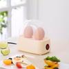 Auto-Off Electric Eggs Boiler Rapid Egg Steamer Cooking Machine Egg Heater  Kitchen