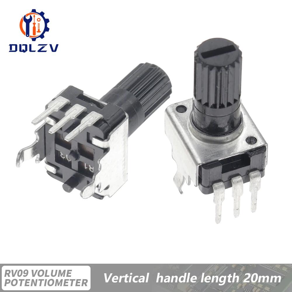 RV09 Horizontal Vertical Adjustable Potentiometer 15/20mm Shaft 1K 2K 5k 10K 20K 50K 100K 1M 0932 9 Type 3pin Seal Potentiometer