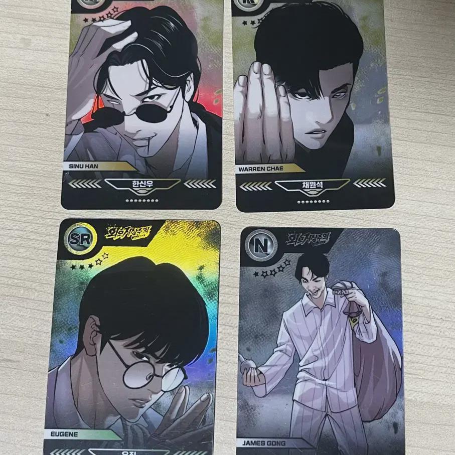

Appearance-first Card