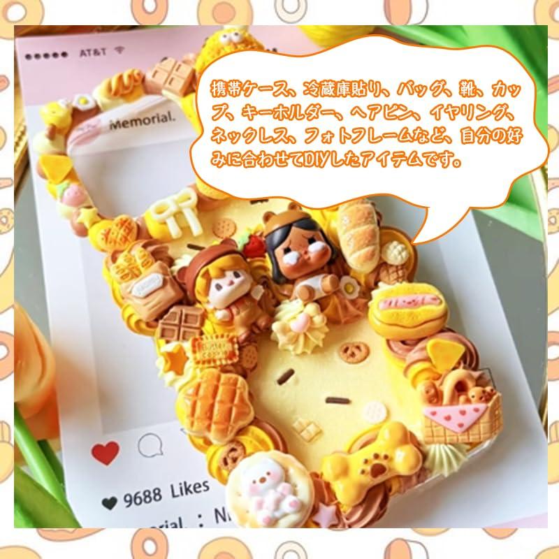 Set of 100 Food Decorative Random for Handmade Decorative Cute Parts, Style, Mixed, Resin, Crafts, Decorations, Materials,