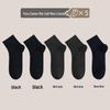 Men's Athletic Breathable Cotton Socks (5 Pairs)
