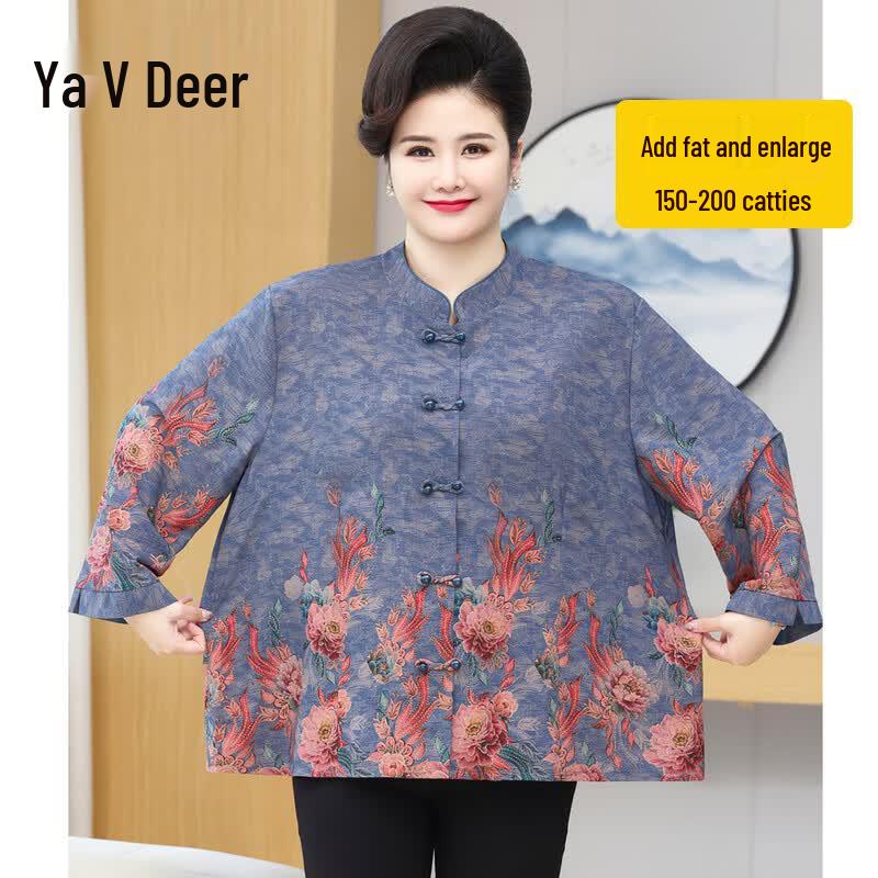 

Yalu Women s Plus Size Floral Tang Style Long Sleeve Shirt 8XL