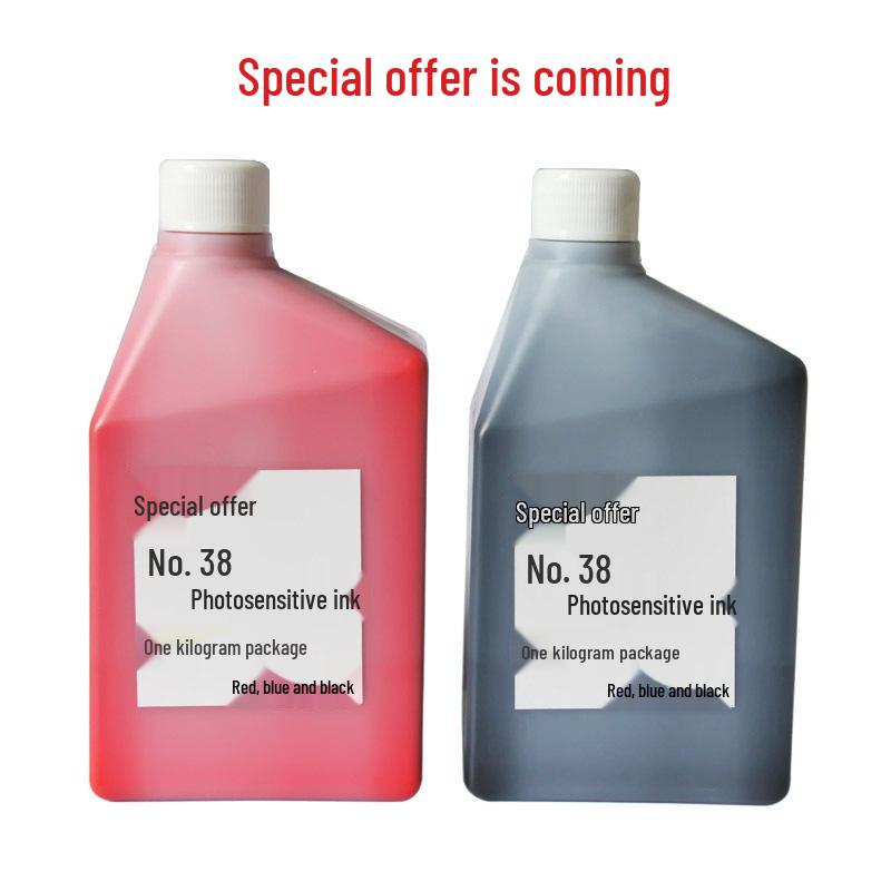 Special Sale: New Photosensitive Red Ink, 1kg Pack