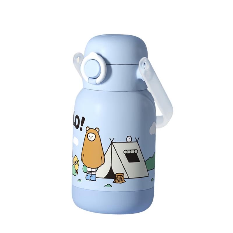 Supor Kids Insulated Straw Water Bottle