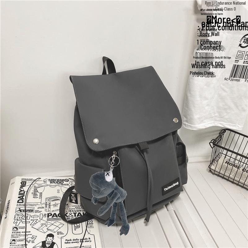Japanese Style Trendy Large Capacity Schoolbag for Girls, High School Students, and Leisure Travel Backpack for Women and Men