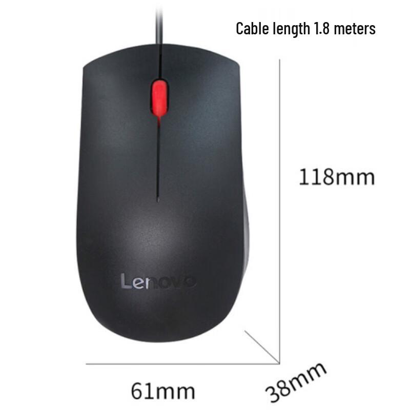 Lenovo EMS537A Wired USB Mouse