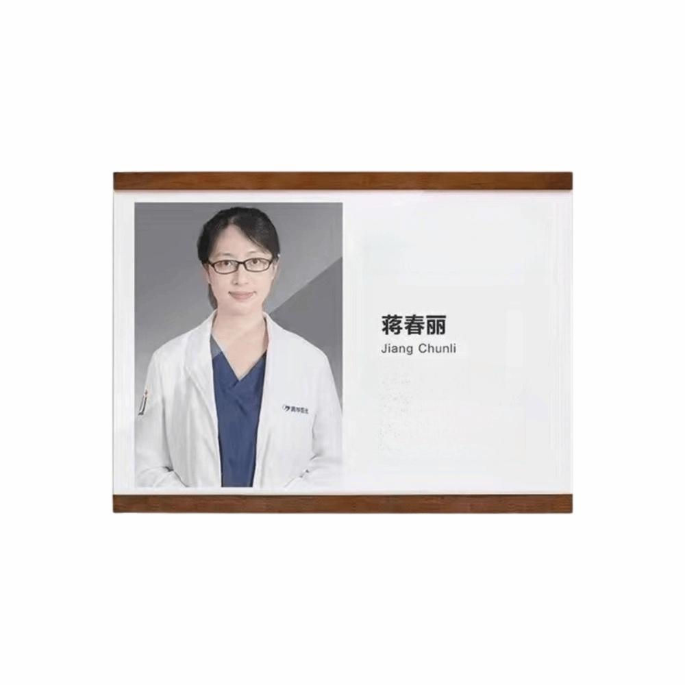 Rectangle Magnetic Wall Mounted Frame Reusable Display Board Acrylic Sign Holder  Retail Store