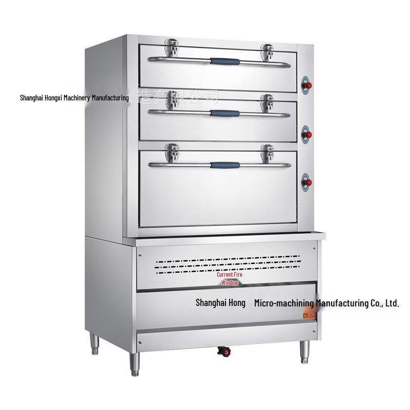 Suiyuan Commercial Integrated Steamer Cabinet Three-Door