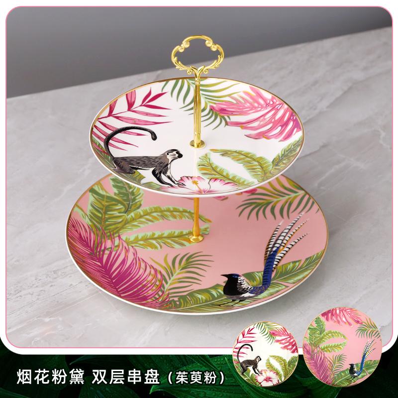 Nordic Light Luxury Cake Stand Double Fruit Plate Fantasy Jungle Animal Tray Household Dim Sum Candy Ceramic Tableware