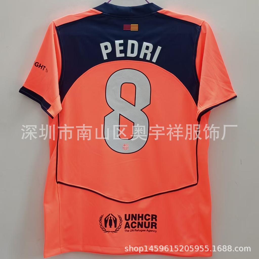 26 Real Madrid Barcelona Jersey No. 10 Mbappe 14 Rashford No. 10 Yamal Football Jersey Top