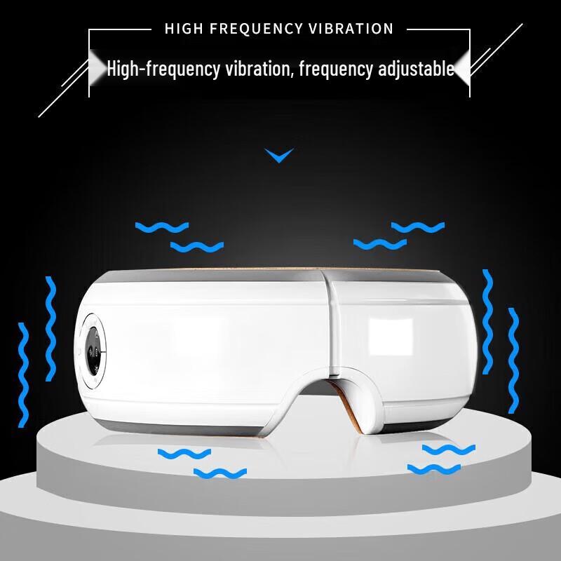 HEZHENG Eye Massager