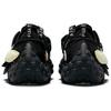 Cactus Plant Flea Market x Nike Air Flea 2 Schwarz Alabaster Unisex Sneaker DV7164-001