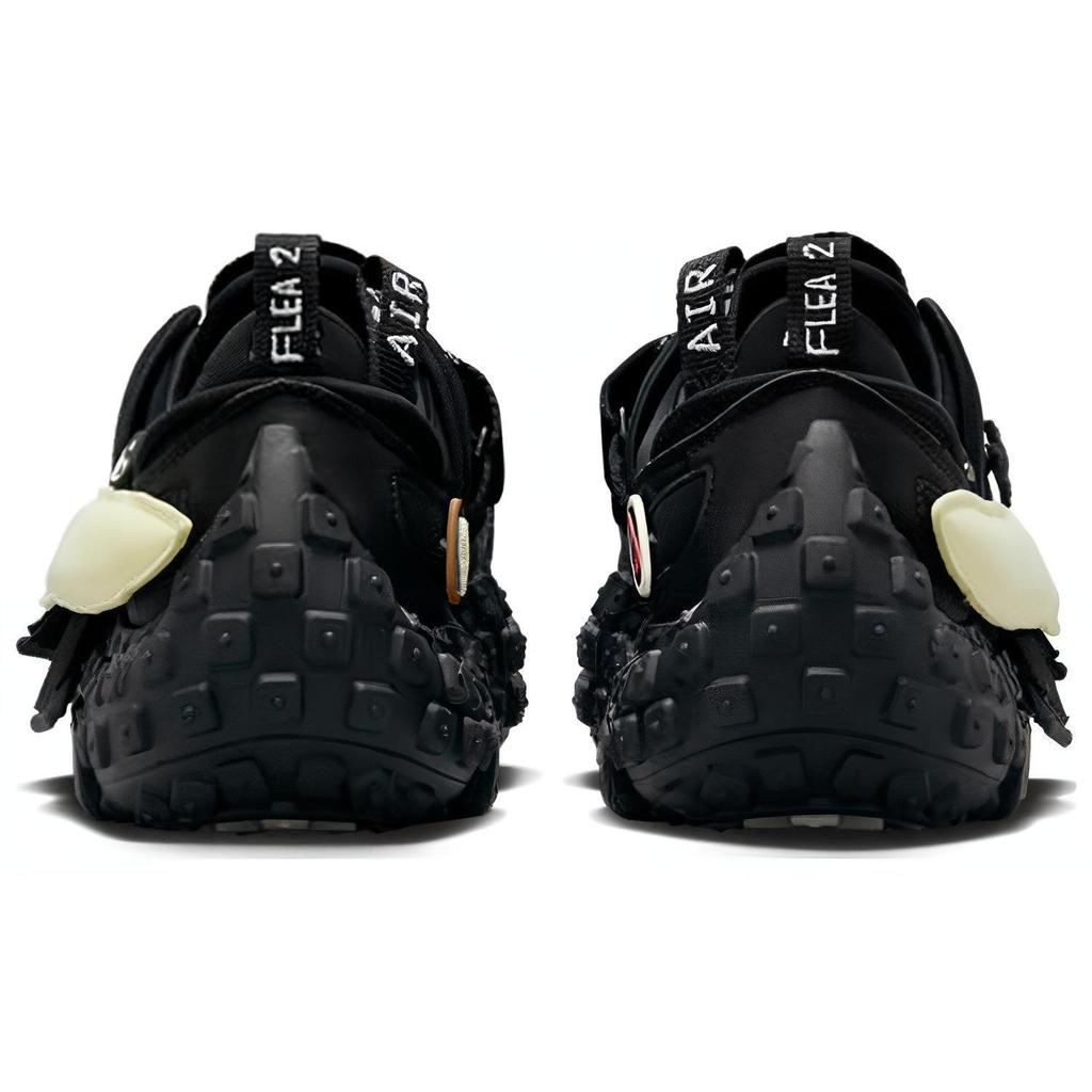 Cactus Plant Flea Market x Nike Air Flea 2 Schwarz Alabaster Unisex Sneaker DV7164-001